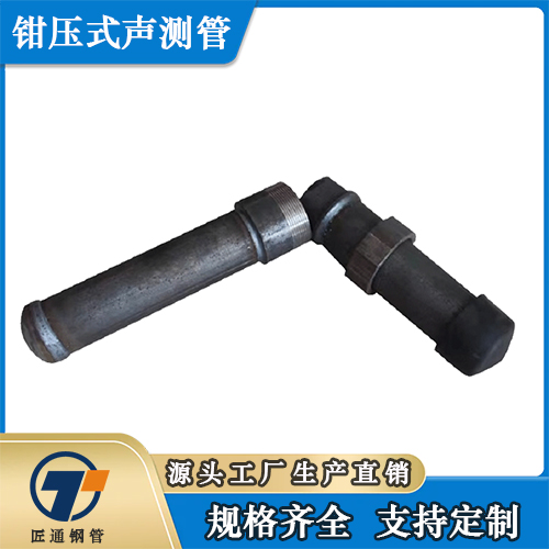 宜春市57声测管螺旋式声测管 - 一站式服务